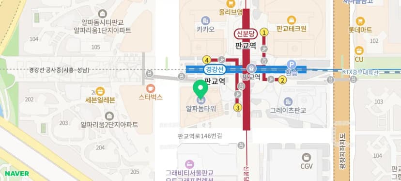 경기도 성남시 분당구 판교역로 152